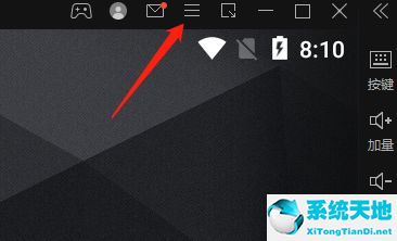雷电模拟器怎么扩容(提高雷电模拟器性能)