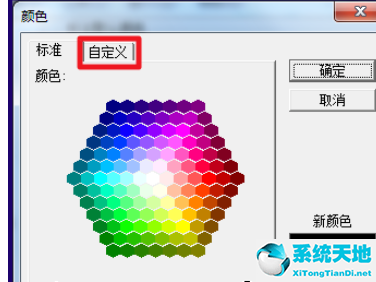 caj阅读器怎么编辑(caj阅读器怎么调整背景颜色)