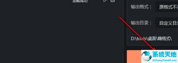 压缩格式怎么弄(嗨格式压缩大师好用吗)