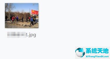 2345看图王图片管理器下载(2345看图王怎么一张打两个图片)