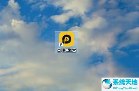 雷电模拟器音质(雷电模拟器参数设置)