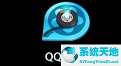 qq影音播放器如何截取音频(qq影音提取视频音乐)