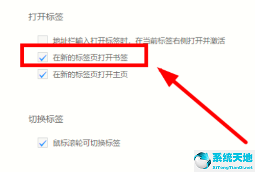 uc浏览器禁止访问网页怎么破(uc浏览器 书签)