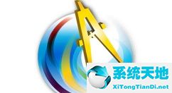 几何画板度量线段怎么隐藏单位(几何画板度量直线方程的详细图文步骤是)