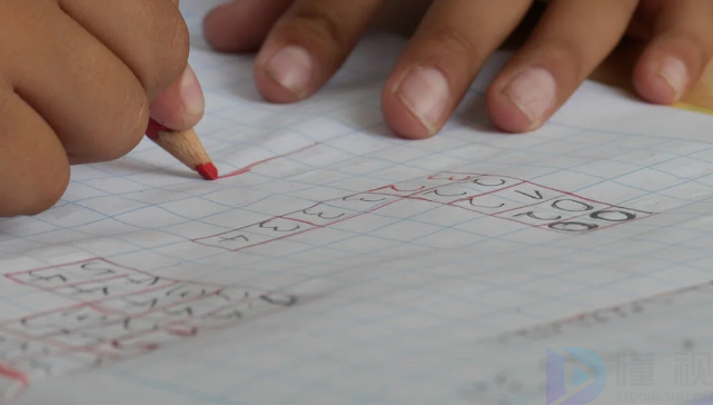 密度公式(密度公式表白)