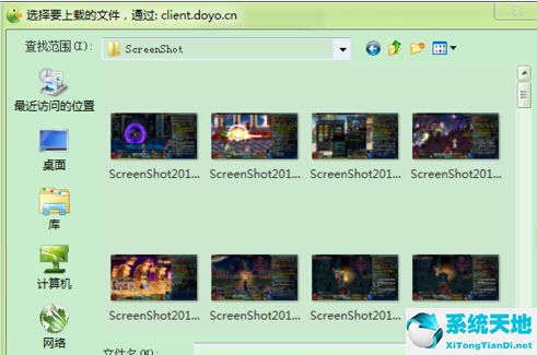逗游游戏盒子安全吗(逗游游戏盒怎么连接手柄)