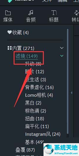 万兴喵影怎么提高视频清晰度(万兴喵影怎么加效果)
