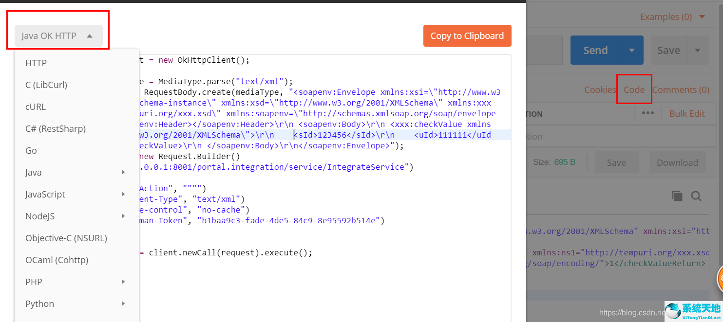 postman调用https接口(postman访问webservice)