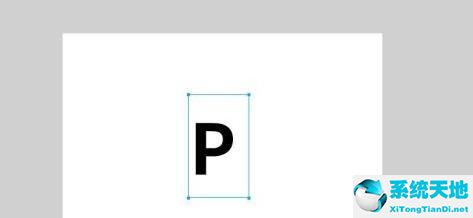 flash制作形状补间动画步骤(flash形状补间动画教学设计)