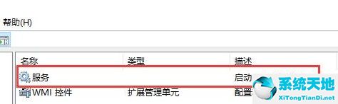 win10开始菜单打不开 试了好多方法都不行(windows 10开始菜单打不开)
