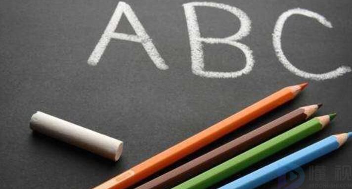 及物动词和不及物动词(及物动词和不及物动词的意思)