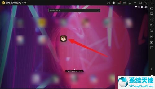 雷电模拟器导入手机游戏(雷电模拟器导入游戏的详细教程介绍视频)