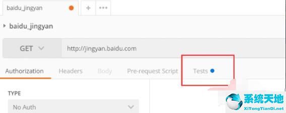 postman怎么做断言(postman怎么加断言)