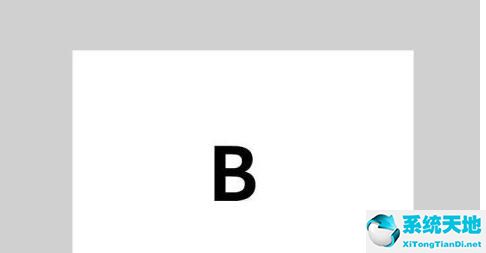 flash制作形状补间动画步骤(flash形状补间动画教学设计)