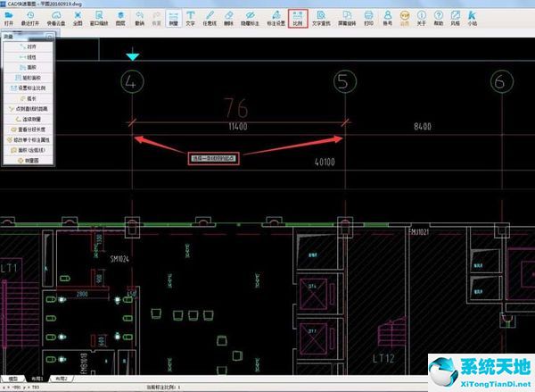 cad快速看图怎么量尺寸(cad看图测量快捷键)