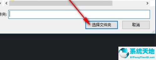 嗨格式pdf转换器手机版下载(嗨格式pdf阅读器好用吗)