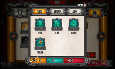 三国战天下最强阵容搭配