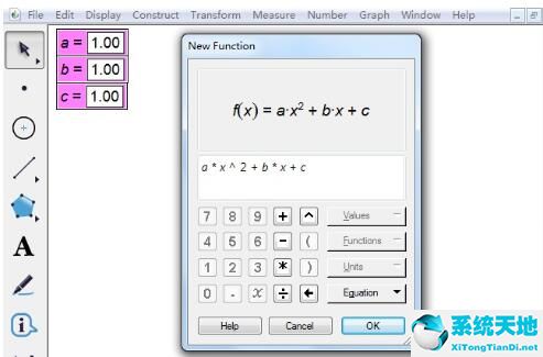 几何画板怎么画方程(几何画板如何绘制方程曲线)