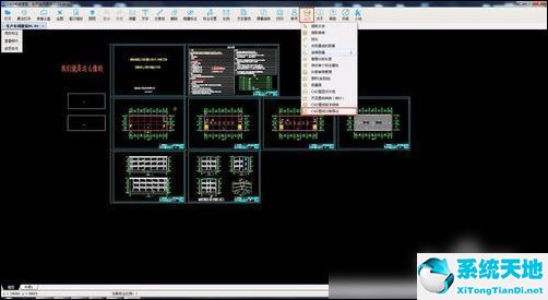 cad快速看图分图的详细教程介绍视频(cad快速看图讲解视频教程)