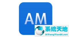 万彩动画大师如何保存为mp4(万彩动画大师可以导入什么格式)