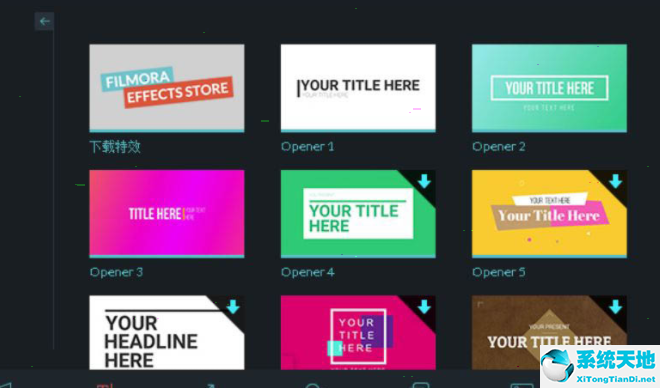 万兴喵影文字动画(万兴喵影字体特效教程)