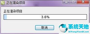 camtasiastudio怎么导出视频(camtasia怎么导出)