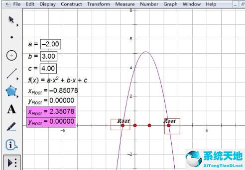 几何画板怎么画方程(几何画板如何绘制方程曲线)