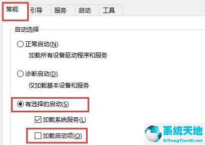 win10开机黑屏很久才有画面怎么办(w10开机黑屏时间过长)