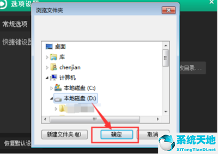 西瓜影音播放器怎么用(西瓜播放器改名为什播放软件)