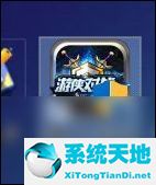 游侠对战平台饥荒联机版(饥荒游侠怎么搭建专用服务器)