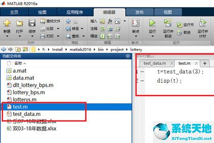 调用matlab函数怎么用(matlab 调用)