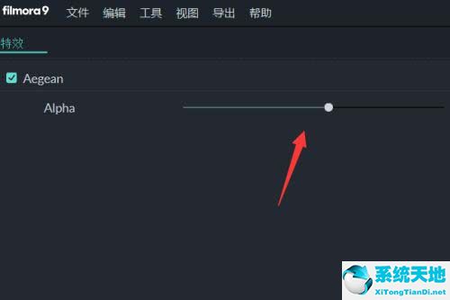 万兴喵影怎么提高视频清晰度(万兴喵影怎么加效果)