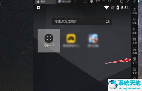 雷电模拟器多开视频教程(雷电模拟器多开器怎么使用)