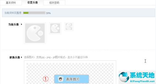 逗游游戏盒子安全吗(逗游游戏盒怎么连接手柄)