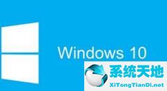 win10隐藏回收站的详细步骤流程图(win10如何隐藏回收站图标)