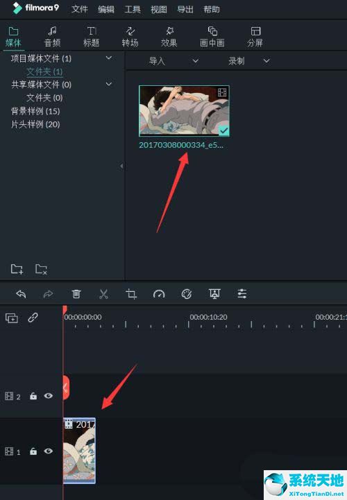 万兴喵影怎么提高视频清晰度(万兴喵影怎么加效果)