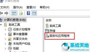 win10开始菜单打不开 试了好多方法都不行(windows 10开始菜单打不开)
