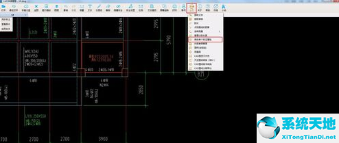 cad快速看图怎么把标注字体改大(cad快速看图修改标注)