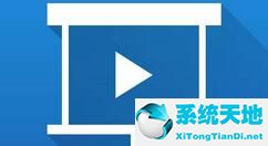 focusky导出mp4设置(focusky导出后怎么在其他电脑上使用)