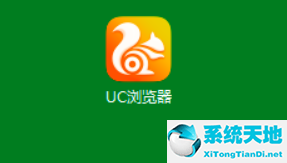 uc浏览器禁止访问网页怎么破(uc浏览器 书签)
