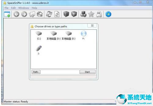 查看磁盘空间命令(硬盘空间查看)