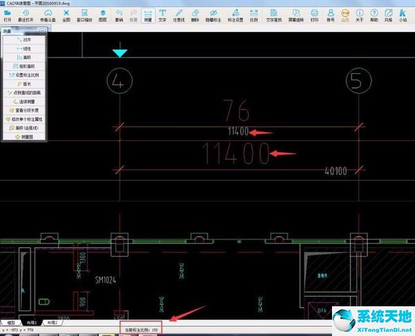 cad快速看图怎么量尺寸(cad看图测量快捷键)