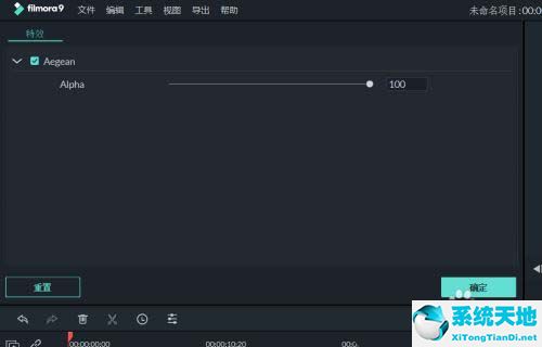 万兴喵影怎么提高视频清晰度(万兴喵影怎么加效果)
