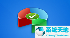 分区助手如何合并分区(分区助手合并系统盘)