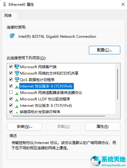 win11打印机用不了(window找不到打印机是怎么回事)