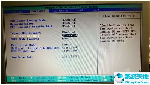 win7怎么设置bios密码(xp改win7怎么设置bios)