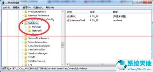 win7按f8进不了安全模式而且接口还用不了(win7电脑按f8无法进入安全模式)