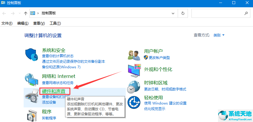 window10系统无法关机(windows10无法正常关机)