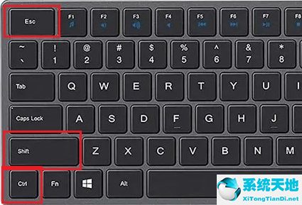 win10如何查看内置温度计的电量(win10自带的温度检测)