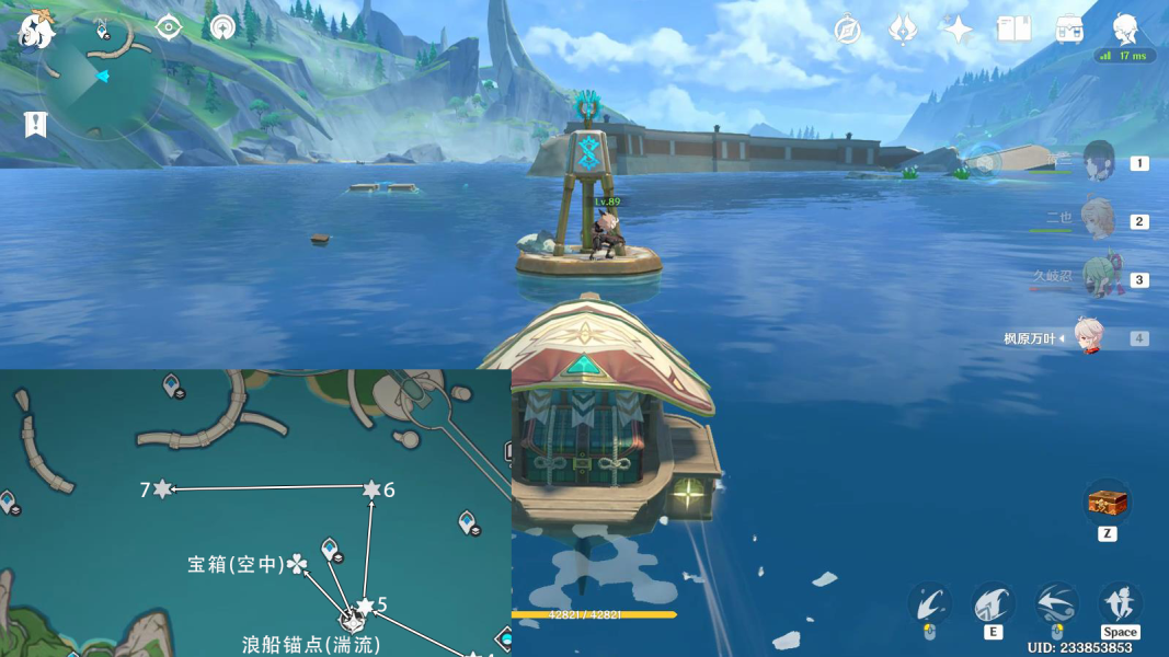 原神海面浮标七位置攻略